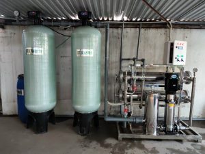 Bộ xử lý nước nồi hơi lò hơi